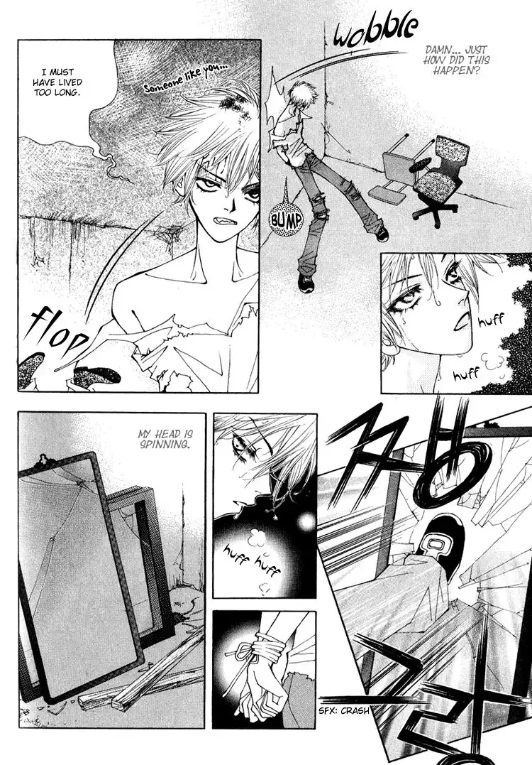Vanilla Ice Chapter 20 8
